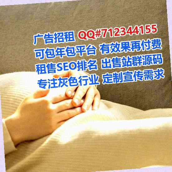 鹰潭供卵环境工程公司